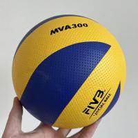 Voleibol De Cuero PU/PVC De Alta Calidad Para Interior Y Exterior V300W V200W MVA300 MVA200 Bola Dura Deportiva - details 14