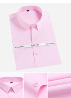 Camisa Clásica Para Hombre Verano Blanca Sin Patrón Cuello Redondo Slim Business Ropa Formal Trabajo Material Algodón-Poliéster - details 5