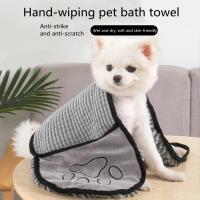 Toalla Para Mascotas Absorbente Y Secado Rápido Tamaño Grande Ideal Para Baño Y Peluquería Adecuada Para Perros Y Gatos - details 4