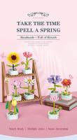 Juego De Bloques De Construcción De Bouquet De Flores Simulación ( Girasol Rosa Tulipán) Juguete Para Mujeres Decoración De Escritorio Romántica Regalos Para Niñas - details 0