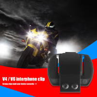Soporte Multifuncional Para Casco Universal Clip Para Auricular V4 V6 Dispositivo De Motocicleta Bluetooth Intercomunicador Base De Pieza - details 2