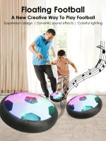 1pcs Juguete Deportivo Interactivo De Fútbol Flotante Para Niños Juguetes Creativos De Deportes Para Jugar Interiormente Juguete Educativo Para Niños De 3-6 Años - details 0