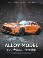 Coche De Deportes Mercedes-Benz GTR a Escala 1:22 Con Sonido Y Luz Modelo Metálico De Simulación Alta Juguete Coleccionable Para Niños - details 0