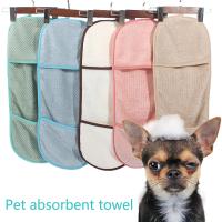 Toalla De Baño Para Perros Y Gatos Ultra-Absorbente De Microfibra Con Bolsillo Para Secado Rápido De Mascotas Pequeñas - details 0