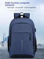 Mochila Grande Para Hombres Y Mujeres Estilo Simple Y Moda Para Viajes Y Estudiantes Capacidad Suficiente Con Múltiples Bolsillos Material Oxford - details 0