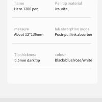 Hero 1206 Pluma De Tinta Metálica Para Estudiantes Punta Negra Extra Fina 0.5mm Suministros De Oficina Y Stationery - details 11