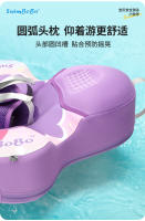 Anillo inflable Swimbobo para el abdomen de bebés y niños pequeños con parasol. Ideal para nadar boca abajo o acostado. Reposapiernas extraíble. - details 15