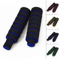 4PCS Fundas De Espuma Suave Para Manillar Y Embreague De Motocicleta En 4 Colores Opcionales Tamaños Grandes Con Tubos Pequeños - details 0