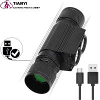 Lámpara Frontal Recargable 1200 Lumen Con LED SST40 Brillante Impermeable Para Niños Y Adultos Para Camping Correr Y Aventuras Al Aire Libre - details 4