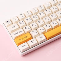 XDA PBT Keycaps Conjunto De 140 Teclas Para Teclado Mecánico De Juego Coreano Japonés Inglés Dye Sub Honey Milk Compatible Con 61/64/68/84/75/87/96/104 Teclas - details 3
