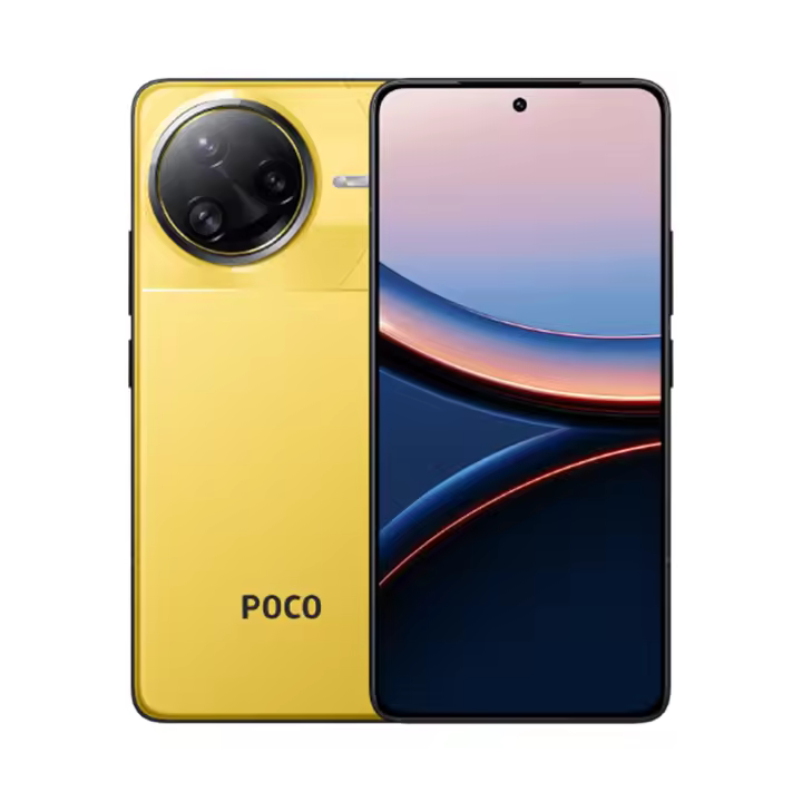 Teléfono Móvil POCO F7 Ultra 5G Smartphone Versión Global, 12GB+256GB/16GB+512GB, Snapdragon® 8 Elite, Pantalla 6,67" AMOLED DotDisplay Flow WQHD+, Cámara trasera 50MP+50MP+32MP, Batería 5300mAh, IP68 - 1