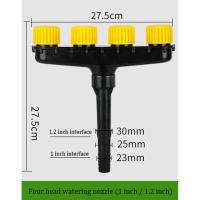 Regulable Rojellador De Riego Para Cultivos Vegetales Atomizador De Agua Sprinkler Herramienta Agrícola Accesorios Para El Hogar - details 12