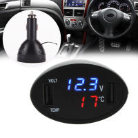 Cargador De Coche 3 En 1 USB Doble 12V Con Termómetro Y Voltímetro LED Negro Adaptador De Encendedor De Cigarrillos - details 3