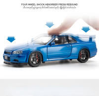 Modelo De Coche Nissan Skyline GTR R34 1:24 Con Sonido Y Luz Coche De Acción De Aleación Juguete De Metal Para Niños C342 - details 8