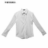 Camisa De Rayas Para Hombre Verano Transpirable Con Cortes De Encaje Manga Larga Ajustada Para Clubes Proms Fiestas Sociales - details 17