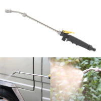 Pistola De Agua De Alta Presión Metálica Para Jardín Limpieza Herramienta De Rociador De Jardín Con Varias Longitudes 30-72cm - details 10
