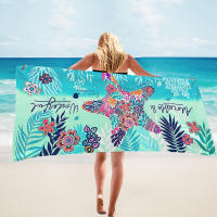 Toalla De Playa Antisandía Azul Estrellada Con Ondas De Verano Tela Microfibra Secado Rápido Láminas De Color Para Baño - details 1