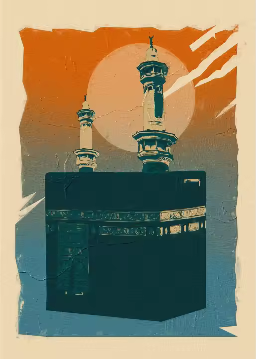 Póster De Lienzo De Masjid Islámico Mecca Medina Kaaba Allah Lugar Sagrado Arte De Pared Para Decoración Del Salón - 1