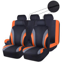 Cubiertas De Asiento Universal Para Coche Tela Respirable Ajuste Para La Mayoría De Los Coches SUV Accesorios De Interior - details 5