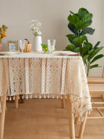 Mantel Rectangular De Lazo Beige Con Estampado De Rayas Y Borlas Colgantes Para Sala De Estar Y Dormitorio Uso En Mesa De Café - details 6