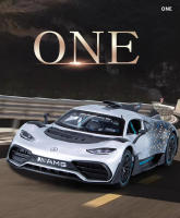 Coche De Deportes AMG ONE Escala 1:24 Modelo Juguetes Metálicos Con Ruedas Libres Simulación De Sonido Y Luz Regalo Para Niños Tamaño Aproximado 21*9*5CM - details 0