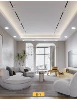 Luz De Techo LED Panel Ultrafina Ajustable 50mm-200mm Corte De Agujero Luz De Panel De Interior AC85-265V Fuente De Luz LED Aluminio - details 12