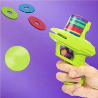 Lanzador De Disco Saucer Volador Juguete De Entrenamiento Exterior Disparador De Espuma Juguetes De Combate Suave Para Niños Y Niñas Regalo De Navidad - details 3