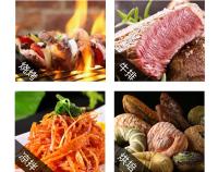 Pinzas De Barbacoa De Acero Inoxidable Para Carne Pasta Salada Y Caramelo Herramienta De Camping Para Cocinar Y Freír Alimentos - details 5