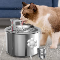 Dispensador de agua automático para gatos y perros, fuente de agua corriente con Sensor de filtro de 4 capas, bebedero de acero inoxidable para mascotas - details 2