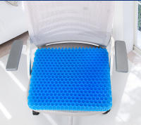 Almohadilla De Silla Gel Doble Gruesa Para Alivio De La Presión Verano Transpirable Suave Para Coche Oficina Silla - details 10