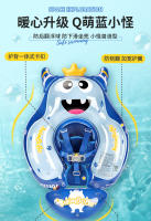 Swimbobo - Anillo de natación para bebé, inflable, color azul y verde, diseño de monstruo, para niños, con bolsa de red transpirable - details 4