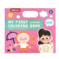 Libro De Colorear Con Temas No Repetidos Núm. 4: Animales Exterior Alimentos Y Vida Fomenta La Creatividad Infinita Para Niños Mayores De 2 Años - details 6