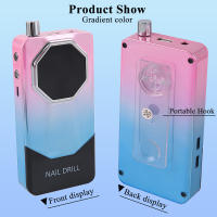Máquina De Uñas Eléctrica Recargable 45000RPM Con Base Set De Pulidora De Uñas Y Eliminador De Polvo De Gel Bajo Ruido Para Manicura - details 1