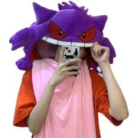 Almohada para dormir con la lengua de Gengar, manta para la siesta de doble propósito - details 2