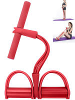 Cuatro Tubos Ajustador De Tensión Pedal Multi Funcional Equipo De Fitness Doméstico Bandas Elásticas Para Yoga Fortalecimiento Abdominal - details 0