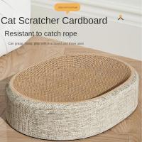 Cama De Rascado Para Gatos En Forma Oval Multifuncional Con Almohadilla De Descanso Para Interiores Material De Sisal - details 2
