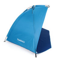 Carpa Ultraligera Para 2 Personas Protección UV Para Playa Pesca Picnic Parque Verano Sombra Refugio Carpa De Exterior - details 55
