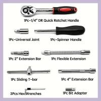 Juego De Herramientas De Mantenimiento Automotriz 46pcs Juego De Llaves Y Llaves De Fijación Para Motocicleta Kit De Reparación - details 5