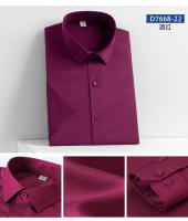 Camisa De Hombre 5XL En Seda Suave Para Verano Social Formales Con Manga Corta Cuidado Con Detalles Negocios Slim Fit Casual Blanca Pura No Hierro - details 12