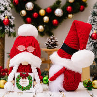 Muñeca De Peluche Navideña Sin Cara En Miniatura Decoración De Ventana De Casa Con Goblins Figura De Adorno Para Navidad - details 4