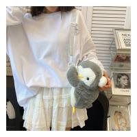 Mochila De Peluche Pingüino Kawaii Para Mujer Bolsa De Hombro Con Estilo Oveja Bolsa De Teléfono Móvil Y Monedas - details 12