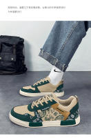 Zapatos De Correr Para Hombre Lujo Transpirables Y Cómodos Zapatillas Casuales De Skateboard Talla Grande Tenis Masculino Calzado - details 7
