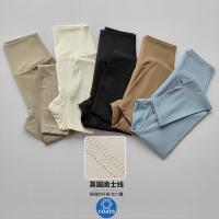 Leggings Deportivos De Alta Calidad Para Mujer Cintura Alta Yoga Leggings Suaves Transpirables Tights De Fitness Gimnasio Pantalones Elásticos - details 1