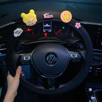 Funda De Volante De Coche Con Diseño De Dibujos Animados Antideslizante Transpirable Absorbedor De Sudor Guantes De Manija Para Coche Universal Tamaño 38cm - details 7