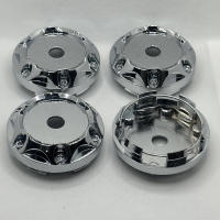 Juego De 4 Cubiertas De Eje Para Ruedas De Coche 68mm Adecuado Para 45mm Logo No Logo Capa De Hub En Cromo Y Plástico ABS Piezas De Ruedas De Vehículo - details 1