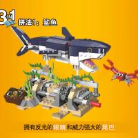 Bloques De Construcción Compatible MOC Sets Creator Serie 3-en-1 Deep Sea Creatures Juguetes Educativos Para Niños Regalo De Animales Marinos Como Tiburón Y Calamar - details 2
