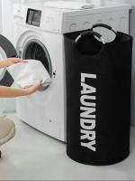 Cesta De Ropa Sucia Plegable De Gran Capacidad Impermeable Para Almacenamiento Doméstico Cesta De Lavandería Para Ordenar Ropa - details 2