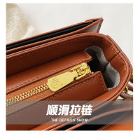 Bolso De Hombro Para Mujer IMJK Lujo 26*15*8cm Bolso De Mano De Diseñador Bolso De Viaje Tote Crossbody Monedero Clutch Cuero PU Geométrico - details 5