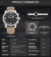 Reloj De Pulsera Deportivo De Lujo Para Hombre MEGIR Con Dial De 48mm Cuarzo Resistente Al Agua De Leather Calendario Cronógrafo Moda Y Casual - details 2