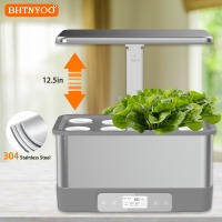 Sistema De Cultivo Hydroponico WiFi Para Jardín Interior Con 8 Pilas De Hierbas Luz De Crecimiento LED Y Caja De Jardinería Sin Tierra Control Remoto - details 4